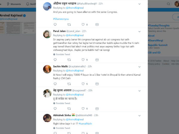 ಭ್ರಷ್ಟಾಚಾರದ ವಿರುದ್ದ ಹೋರಾಟ ಎಂದಿದ್ದ ನಿಮಗೆ ಈಗ ಕುರ್ಚಿ ಮುಖ್ಯ 