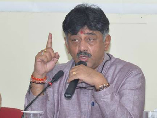 ಡಿ.ಕೆ.ಶಿವಕುಮಾರ್ ಹೇಳಿಕೆ