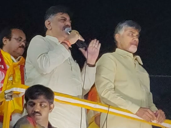 ಡಿಕೆ ಶಿವಕುಮಾರ್ ಭಾಗವಹಿಸಿದ್ದರು ಡಿಕೆ ಶಿವಕುಮಾರ್ ಭಾಗವಹಿಸಿದ್ದರು