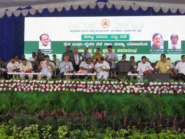 ಯಾವುದೇ ಸಂಶಯ ಬೇಡ