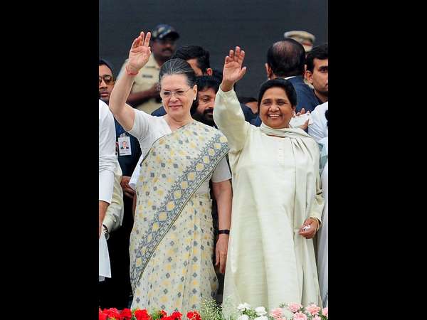 ಮಹಾಘಟಬಂಧನಕ್ಕೆ ಯಾರ್ಯಾರ ಬೆಂಬಲ? ಮಹಾಘಟಬಂಧನಕ್ಕೆ ಯಾರ್ಯಾರ ಬೆಂಬಲ?