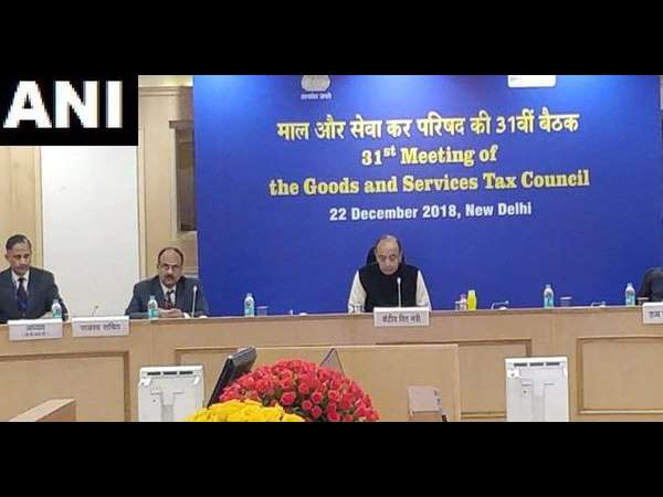 01.01.2019ಕ್ಕೆ ಅನ್ವಯವಾಗುವಂತೆ ಜಾರಿಗೆ 