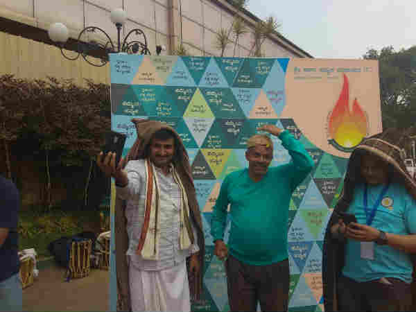 ಹವ್ಯಕ ಕೃಷಿರತ್ನ ಪ್ರಶಸ್ತಿ ಹವ್ಯಕ ಕೃಷಿರತ್ನ ಪ್ರಶಸ್ತಿ