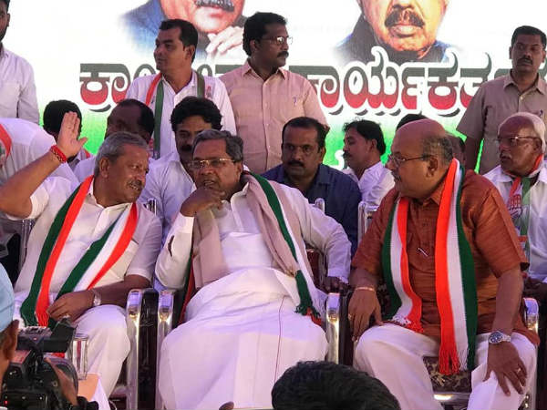 ಬೆಂಗಳೂರು ಉತ್ತರ ಕ್ಷೇತ್ರ