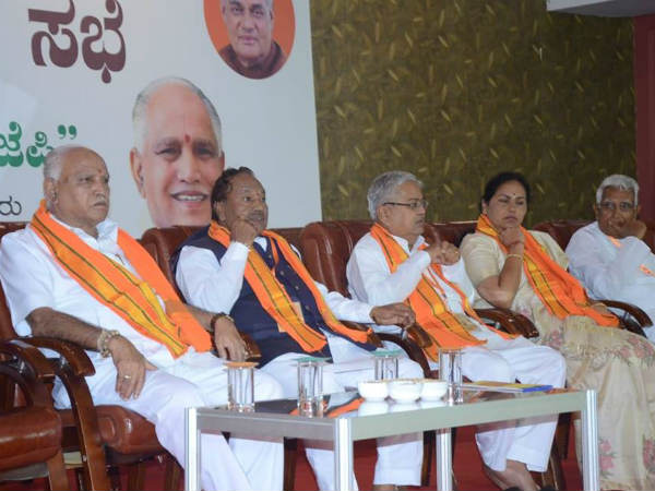 6 ಅಥವ 8 ಸಮಾವೇಶಗಳು