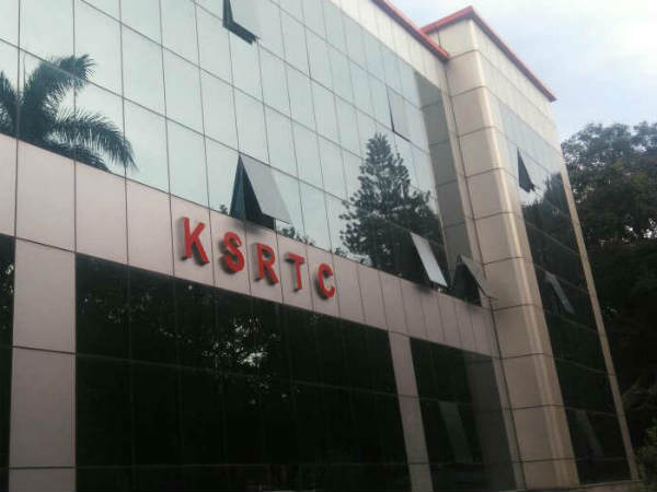 ಎಲ್ಲಿಂದ, ಎಲ್ಲಿಗೆ