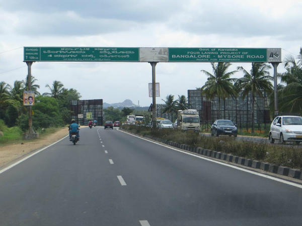 ಟೆಂಡರ್ ಪ್ರಕ್ರಿಯೆ ಪೂರ್ಣ