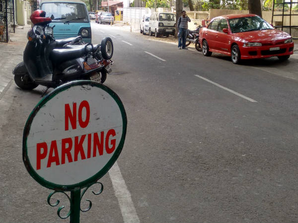 ಅಡ್ಡಾದಿಡ್ಡಿ ವಾಹನ ನಿಲ್ಲಿಸಿದರೆ