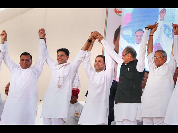 ರಾಹುಲ್ ಗಾಂಧಿ ಅಂತಿಮ ಆದೇಶ 