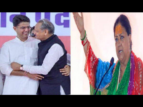 ಅಶೋಕ್ ಗೆಹ್ಲೋಟ್, ವಸುಂಧರಾ ರಾಜೇ, ಸಚಿನ್ ಪೈಲಟ್ 