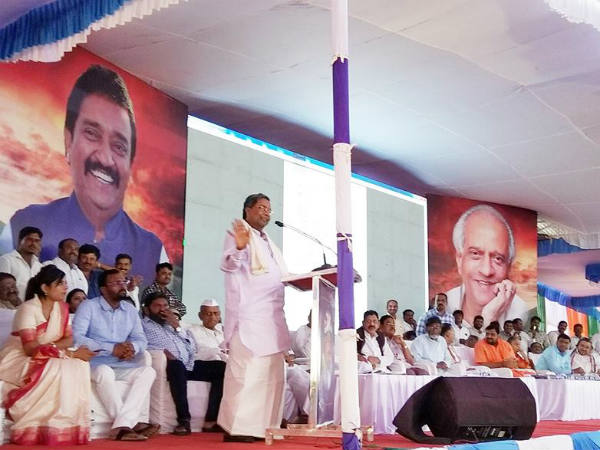 ಅಭಿವೃದ್ಧಿ ಕನಸನ್ನು ಹೊಂದಿದ್ದರು