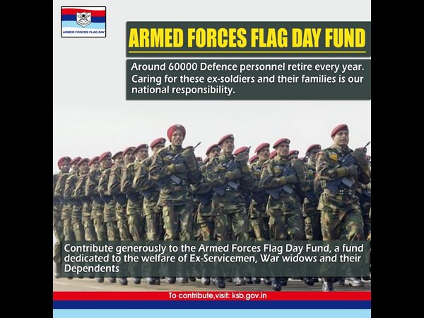 ಆರ್ಮಡ್ ಫೋರ್ಸ್ ಫ್ಲ್ಯಾಗ್ ಫಂಡ್ ಏಕೆ ನೀಡಬೇಕು? 