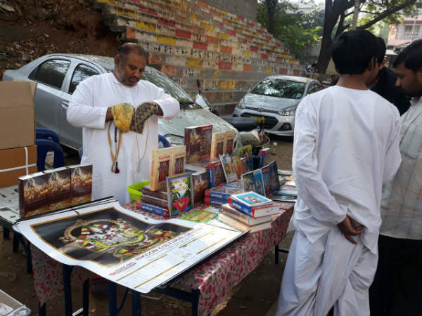 ವೆಂಕಟೇಶ್ವರಸ್ವಾಮಿ ದೇಗುಲ 