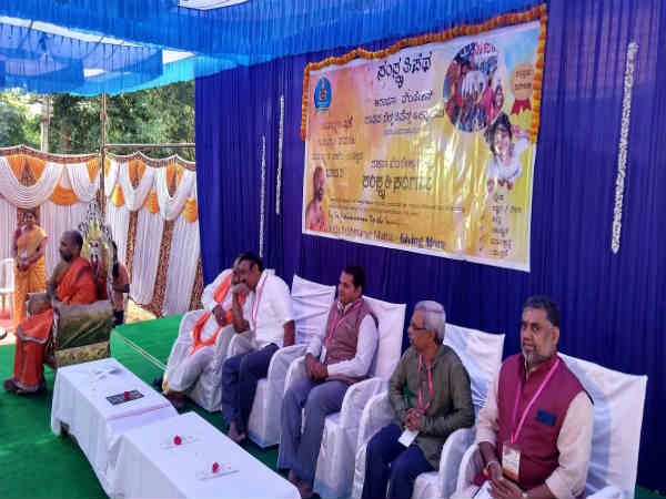 ಸಂಸ್ಕೃತಿ ಪಥದ ಕಾರ್ಯಕ್ರಮ