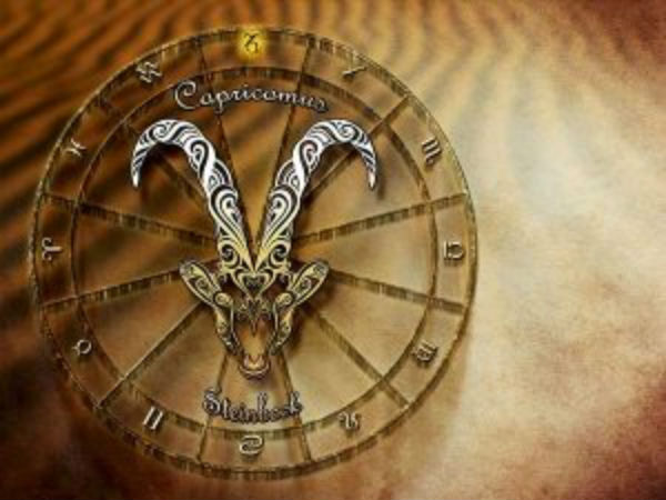 ಮಕರ: ಹಣಕಾಸು ಸ್ಥಿತಿ ಚೆನ್ನಾಗಿರುವಾಗಲೇ ಉಳಿತಾಯ ಮಾಡಿಟ್ಟುಕೊಳ್ಳಿ