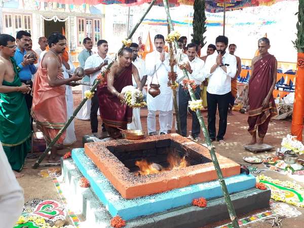 Maha Rudra Yaga For Modi in Bantwal Maha Rudra Yaga For Modi in Bantwal