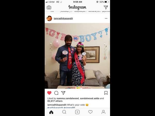 ಗಣಪತಿ ಆರಾಧನೆ ಬಹಳ ಮುಖ್ಯ