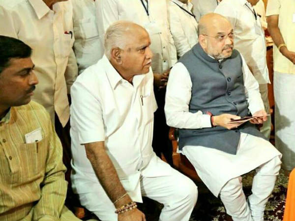 ಉಸ್ತುವಾರಿ ಬದಲಾಯಿಸಿ