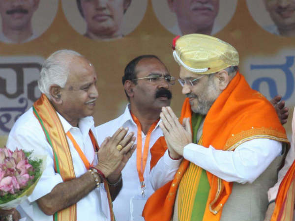 ಅಮಿತ್ ಶಾ ಆಗಮನ