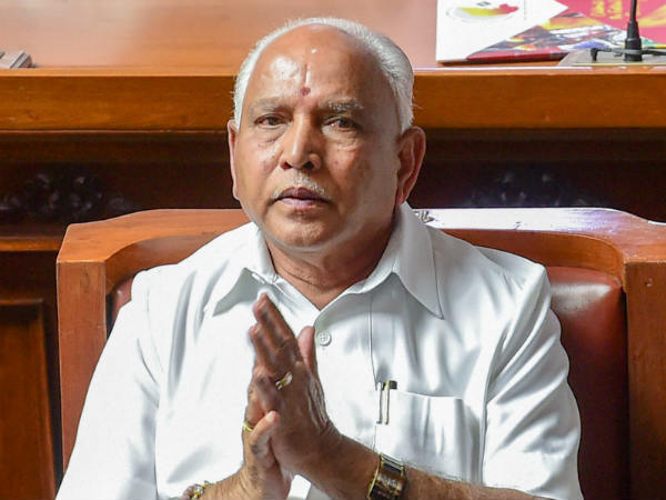 ಯಡಿಯೂರಪ್ಪ ಸರ್ಕಾರ ಪತನ