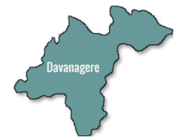 ಶಿವಮೊಗ್ಗ