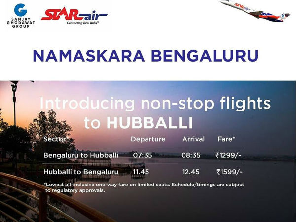 Star Air Hubballi Bengaluru flight from January 25 