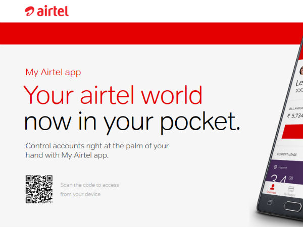 ದೂರುಗಳಿದ್ದರೆ ಟ್ರಾಯ್ ಸಂಪರ್ಕಿಸಿ