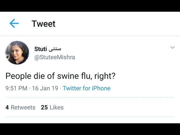 Stuti Mishra tweet on bjp president Amit shah Twitterians trends #BlockQuint