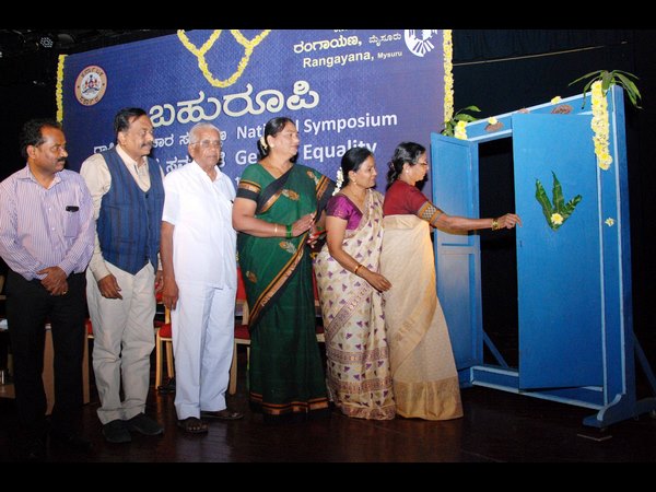 Students asked the napkin tax issue in rangayana bahuroopi natakotsava Students asked the napkin tax issue in rangayana bahuroopi natakotsava