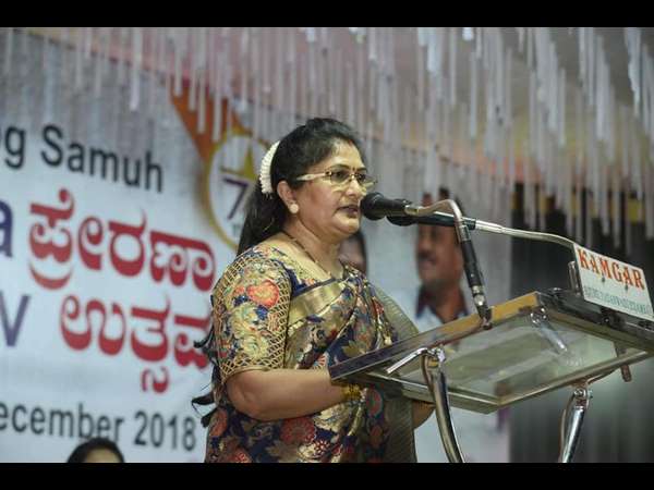 ಲೋಕಸಭೆ ಚುನಾವಣೆಗಾಗಿ!