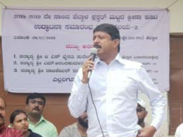 ಸ್ನೇಹಿತರಿಗೂ ಕೊಟ್ಟಿದ್ದೇನೆ?