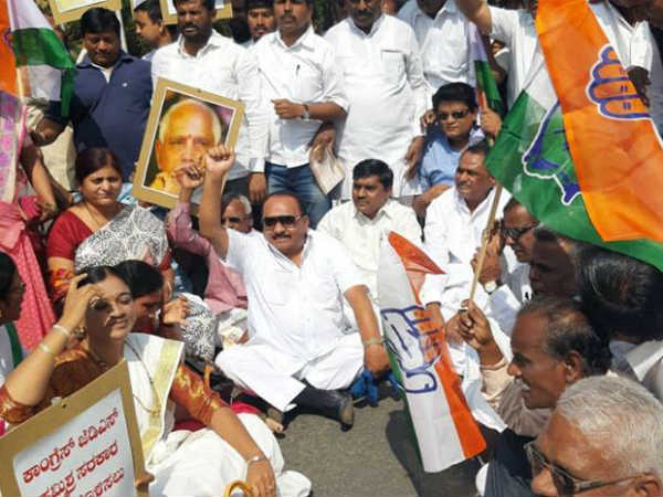 ಕಾಂಗ್ರೆಸ್‌ ಪ್ರತಿಭಟನೆ