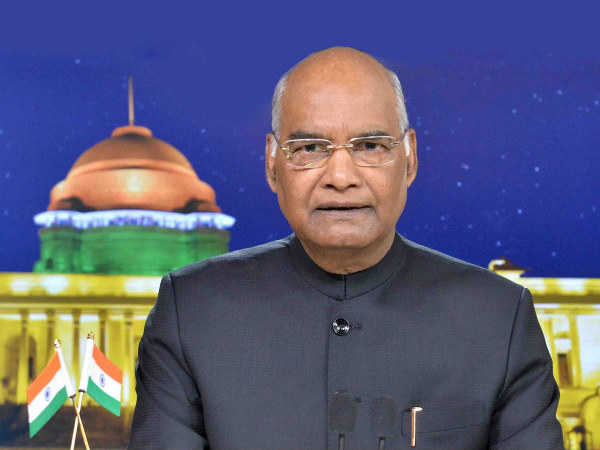 Ram Nath Kovind Ram Nath Kovind