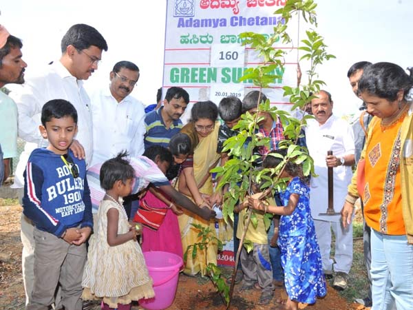 160th Green Bengaluru Program by Adamya Chetana 