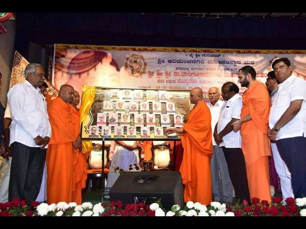 ಸಮಾಜಕ್ಕೆ ಆದಿಚುಂಚನಗಿರಿ ಮಠ ನೀಡಿದ ಕೊಡುಗೆ 