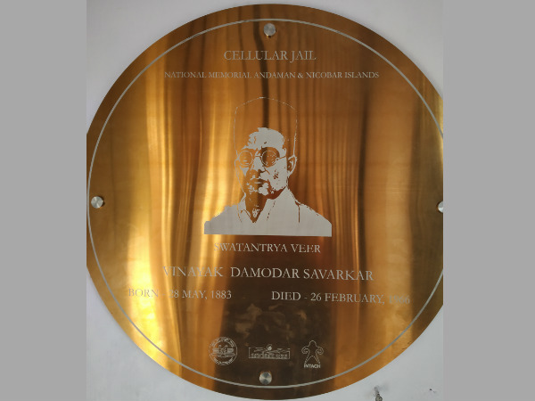 Andaman - Indias lesser known wonder island