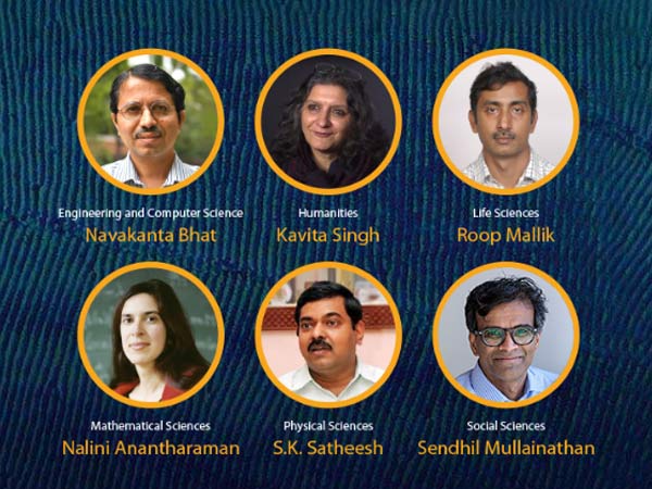 ಎಂಜಿನಿಯರಿಂಗ್ ಮತ್ತು ಕಂಪ್ಯೂಟರ್ ಸೈನ್ಸ್