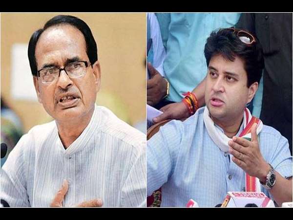 ಜ್ಯೋತಿರಾಧಿತ್ಯ ಸಿಂದಿಯಾ ಮತ್ತು ಶಿವರಾಜ್ ಸಿಂಗ್ ಚೌಹಾಣ್ ನಡುವೆ ಸಭೆ ಜ್ಯೋತಿರಾಧಿತ್ಯ ಸಿಂದಿಯಾ ಮತ್ತು ಶಿವರಾಜ್ ಸಿಂಗ್ ಚೌಹಾಣ್ ನಡುವೆ ಸಭೆ