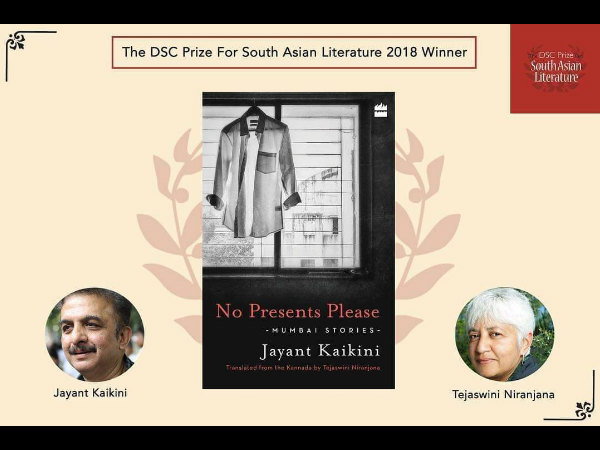 kannada writer jayanth kaikini awarded dsc prize no present please 