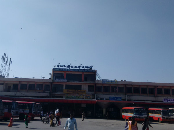 ಎಲ್ಲಿಂದ, ಎಲ್ಲಿಗೆ ಬಸ್‌ಗಳು