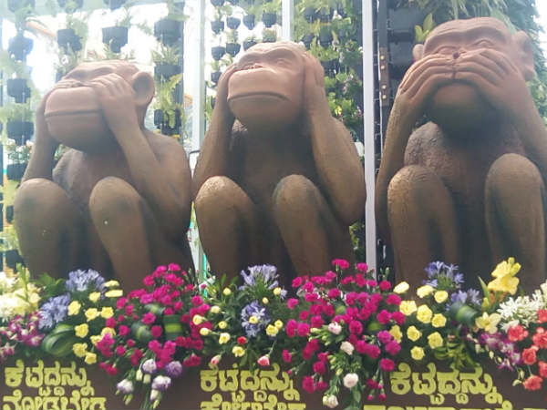 ಲಾಲ್ಬಾಗ್ನಲ್ಲಿ ಗಾಂಧಿ ಲಾಲ್ಬಾಗ್ನಲ್ಲಿ ಗಾಂಧಿ