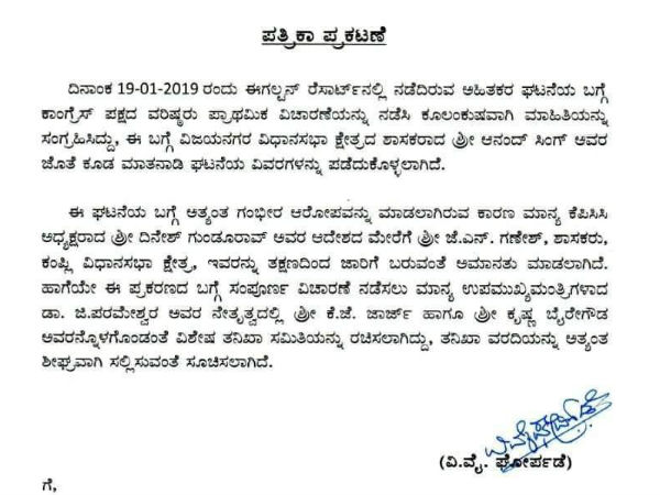 ಜೆ.ಎನ್.ಗಣೇಶ್ ಸೆಳೆಯುವುದು ಸುಲಭ