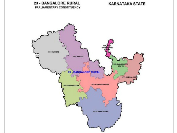 ಬಾಲಕೃಷ್ಣ ಮತ್ತು ಆರ್ ಅಶೋಕ್ ಅವರ ಹೆಸರೂ ಕೇಳಿಬರುತ್ತಿದೆ 