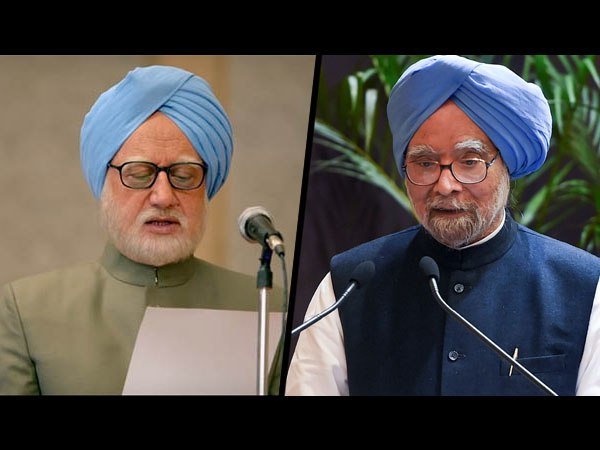 ಭಾರಿ ಚರ್ಚೆಗೆ ಕಾರಣವಾಗಿರುವ ಪುಸ್ತಕ