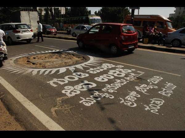 Artists draws pictures in Mandya town roads