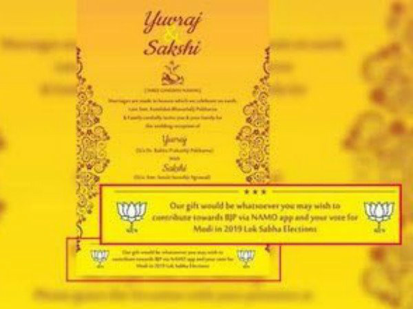 narendra modi praised rafale deal content wedding card from surat based couple narendra modi praised rafale deal content wedding card from surat based couple