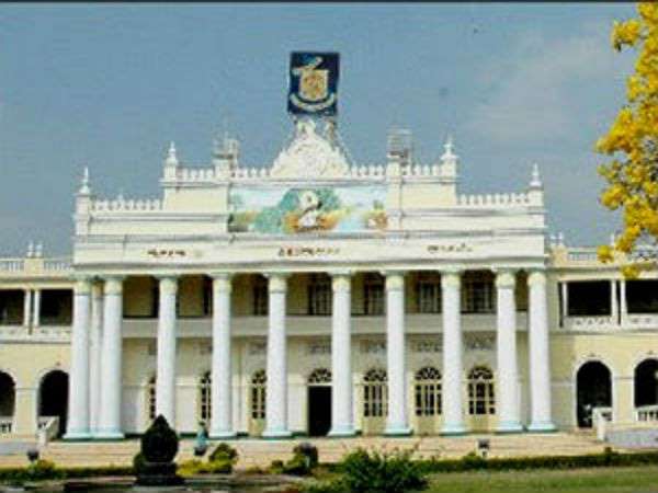 ಹೆಚ್ಚಿನ ಅನುದಾನ ಮೀಸಲು 