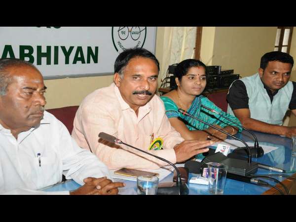  ಬಯಲು ಶೌಚ ಮುಕ್ತ ನಗರ