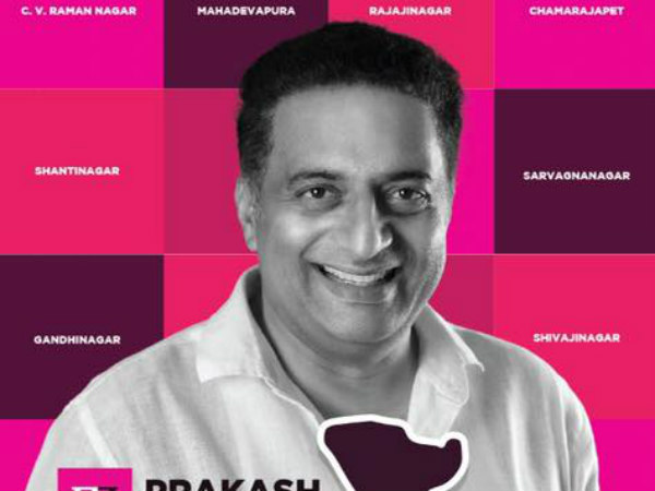 ಪ್ರಕಾಶ್ ರಾಜ್ ಅವರು ನಟನೆಯಿಂದ ದೂರವಾಗುತ್ತಿದ್ದಾರಾ?