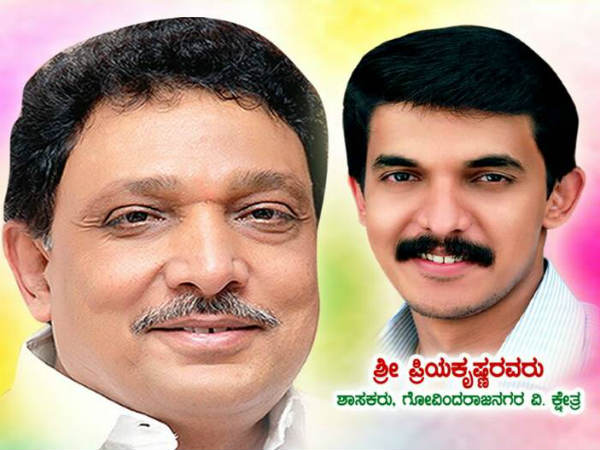 ವಿಧಾನಸಭೆ ಚುನಾವಣೆಯಲ್ಲಿ ಸೋಲು